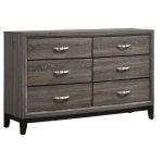 Watson 5-piece Full Bedroom Set Grey Oak