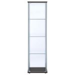 Bellatrix 4-shelf Clear Glass Curio Cabinet Cappuccino