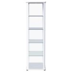 Aero 5-shelf Display Curio Cabinet with LED Lighting White